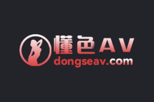 国产麻豆AV 猫爪影像 MMZ05 老板的母狗调教 白若冰的!